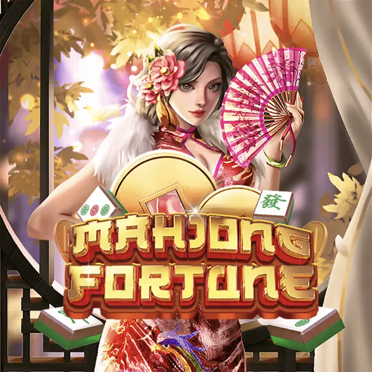 Mahjong Fortune